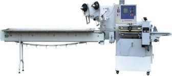 HNW-BZ30  枕式包装机