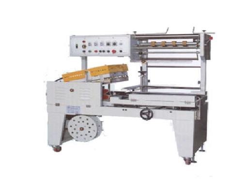 自动封口包装机