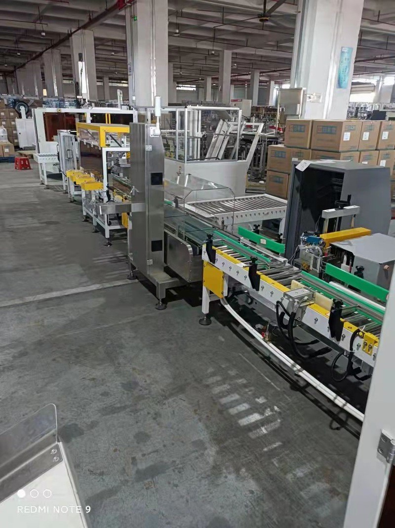 非标自动化生产线