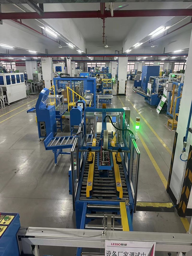 广东联塑包装线